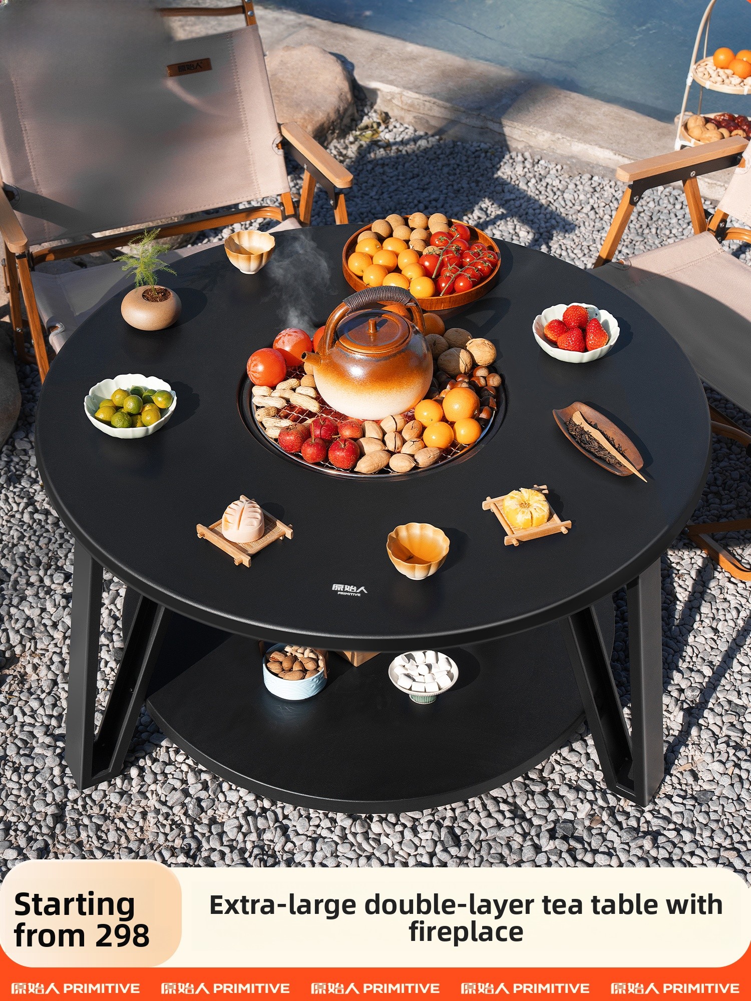 Camping Cooking Table - Complete Carbon BBQ Grill Set Tea