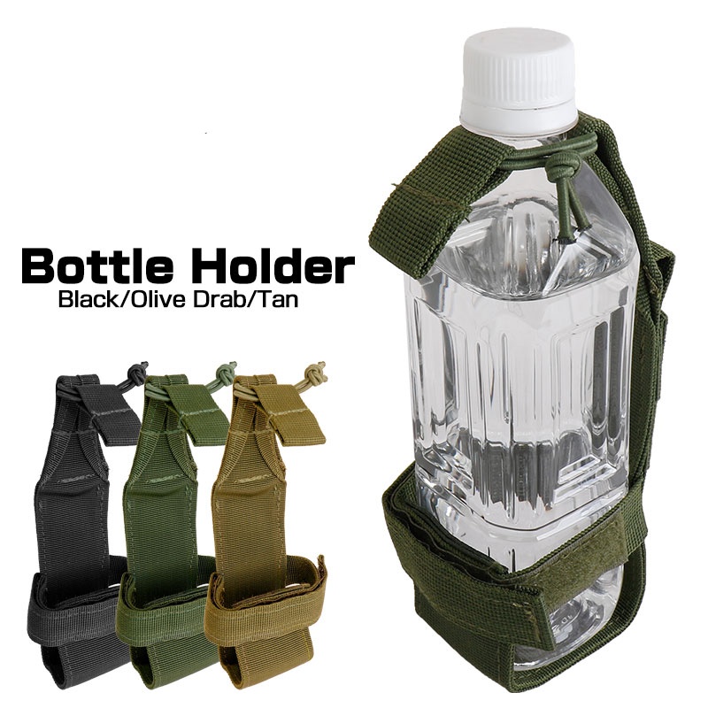 Molle Water Bottle Holder Belt - Camping Cooking Tin บทวิจารณ์และราคา