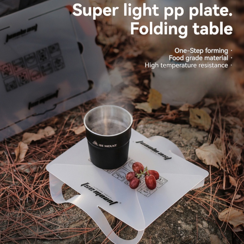 Outdoor PP Board Folding Table - Camping Cooking Table บทวิจารณ์และราคา