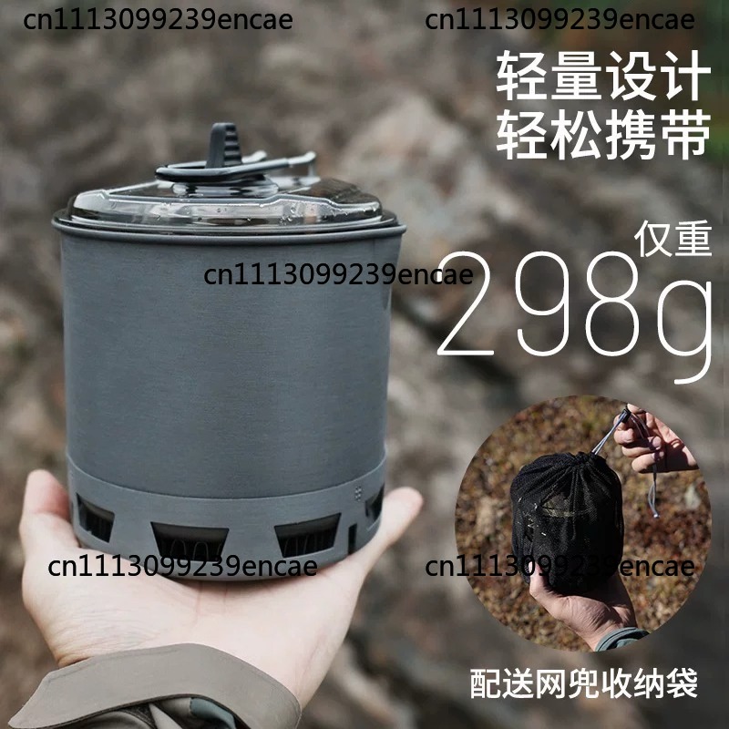 Suitable for hiking set Outdoo - Camping Cooking Multi Tool บทวิจารณ์และราคา