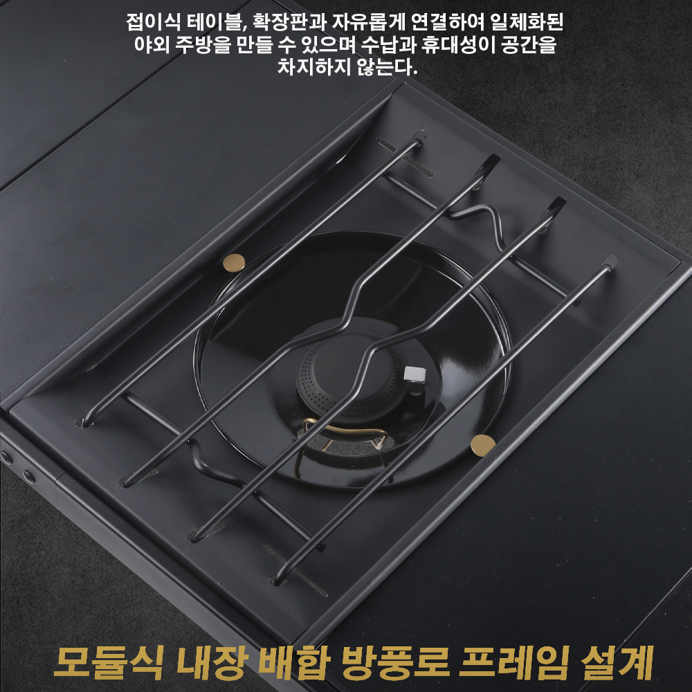 Pandatour Camping IGT 1Unit St - Camping Cooking Table บทวิจารณ์และราคา