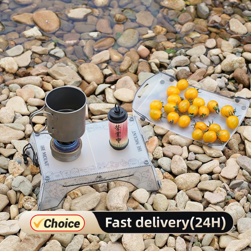 Portable Foldable Mini Camping - Camping Cooking Multi Tool บทวิจารณ์และราคา
