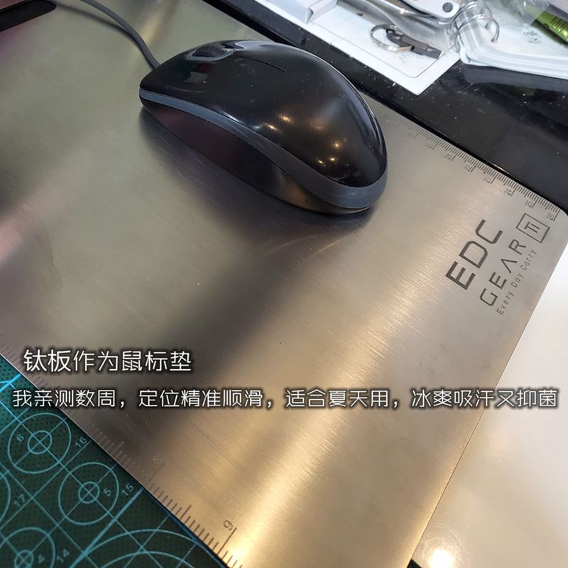 Thick Titanium Alloy Cutting B - Camping Cooking Multi Tool บทวิจารณ์และราคา
