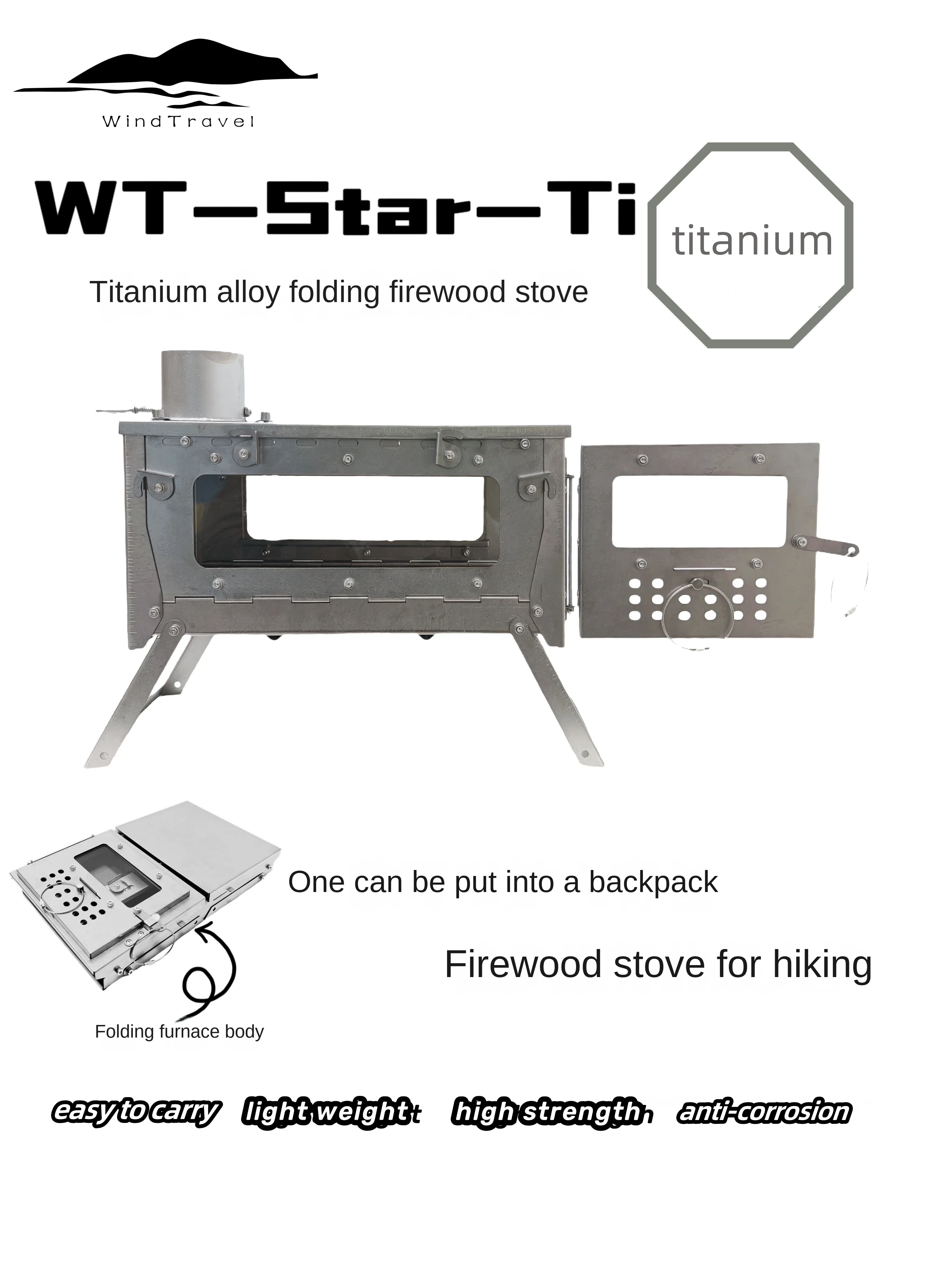 WT Star Ti Titanium Alloy Fold - Camping Cooking Equipment Gas บทวิจารณ์และราคา