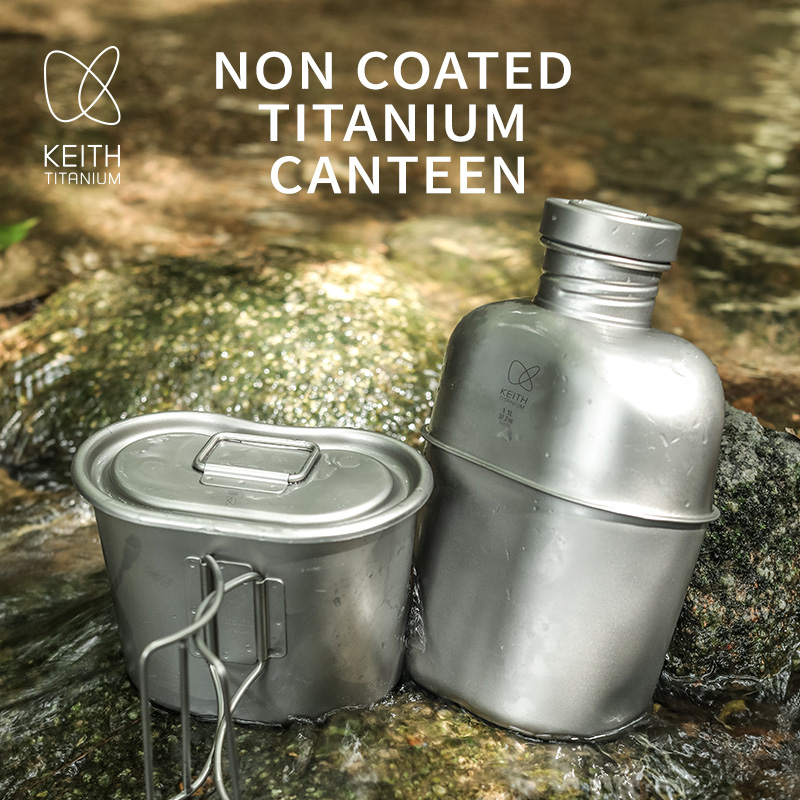 KEITH  Pure Titanium Canteen M - Camping Outdoor Cooking Set บทวิจารณ์และราคา
