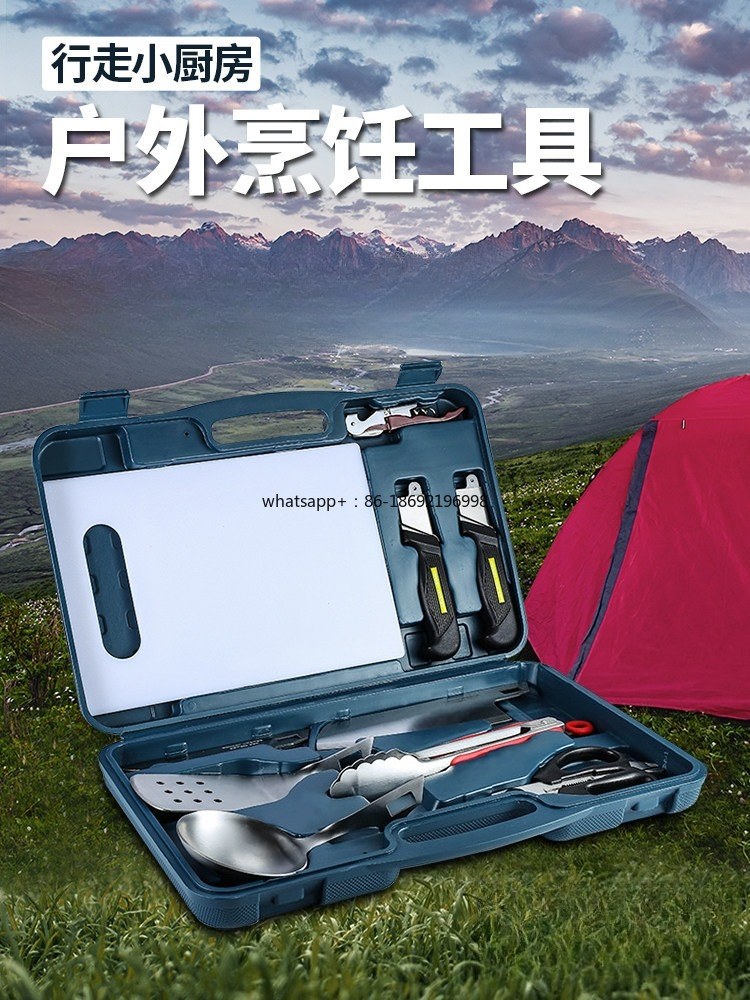 Outdoor Kitchenware Set Wilder - Camping Cooking Multi Tool บทวิจารณ์และราคา