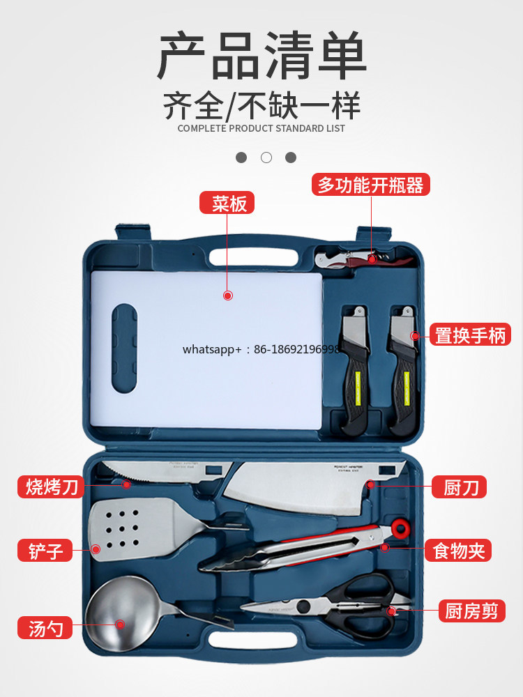 Outdoor Kitchenware Set Wilder - Camping Cooking Multi Tool บทวิจารณ์และราคา