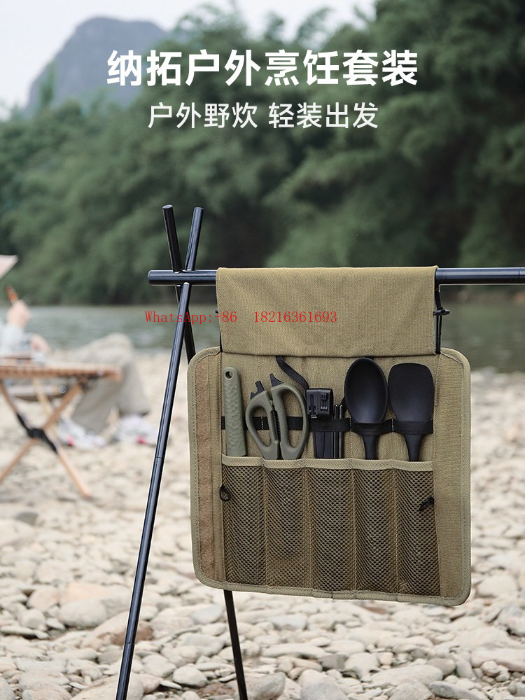 Cooking Set Outdoor Kitchenwar - Camping Outdoor Cooking Set บทวิจารณ์และราคา