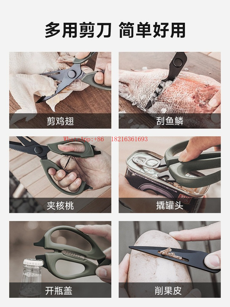 Cooking Set Outdoor Kitchenwar - Camping Outdoor Cooking Set บทวิจารณ์และราคา