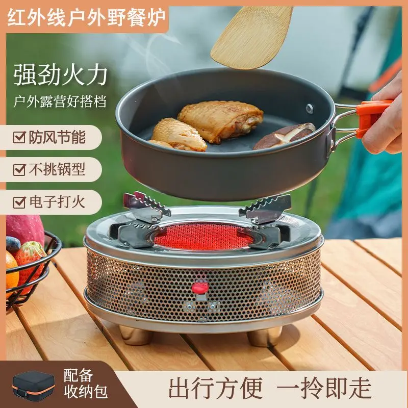 Portable Outdoor Camping Stove - Camping Cooking Flame บทวิจารณ์และราคา