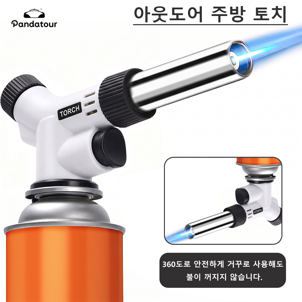 Pandatour Outdoor Camping Weld - Camping Cooking Flame บทวิจารณ์และราคา