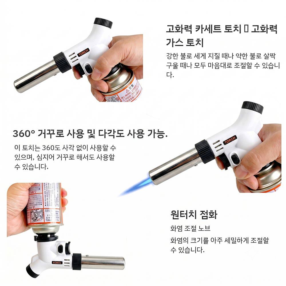 Pandatour Outdoor Camping Weld - Camping Cooking Flame บทวิจารณ์และราคา