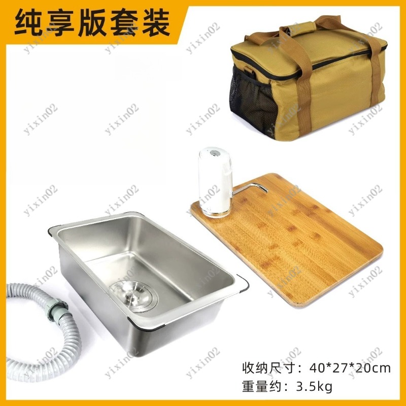 Outdoor Portable Camping Kitch - Camping Cooking Vegetables บทวิจารณ์และราคา
