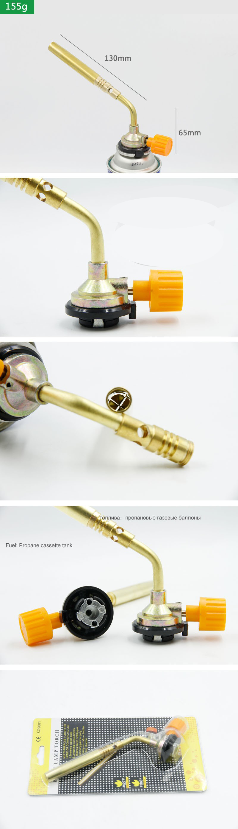 Butane Burner Welding Gas Torc - Camping Cooking Torch บทวิจารณ์และราคา