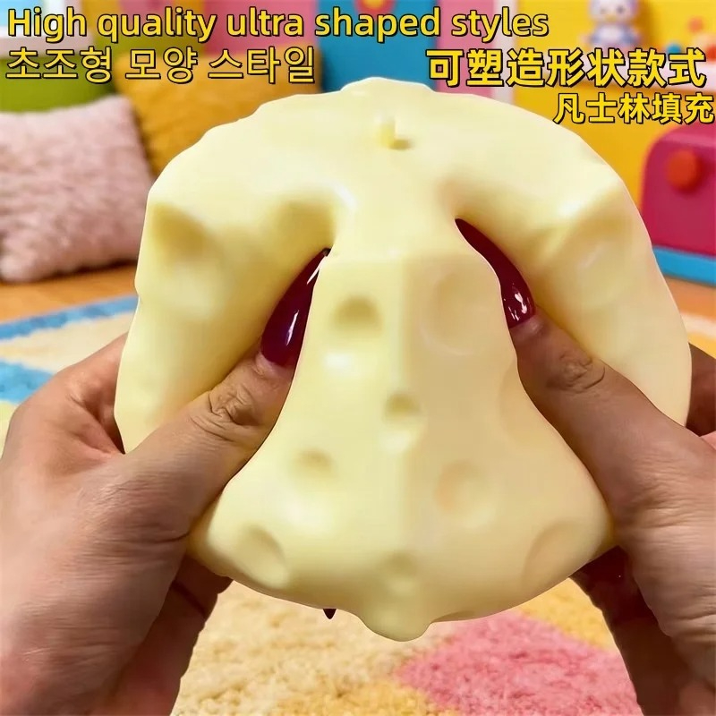 Cheese Cube Stress Ball Crunch - Fire Starter Cube บทวิจารณ์และราคา